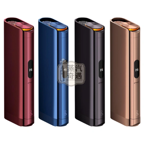 Glo Hilo Plus 加熱菸主機 4色可選 適用virto系列菸草棒 9.5 秒快速加熱【日本原裝現貨】