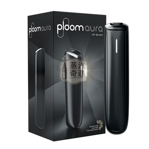 Ploom AURA 曜石黑七星加熱菸主機（適用MEVIUS七星/CAMEL駱駝/EVO煙彈）最高27支續航×SMART智慧加熱【日本原裝現貨】